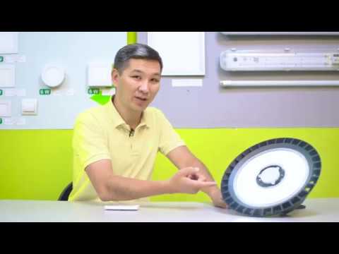 GLAMLEDLighting's tweet card. ТОО ГРИНТЭК - Smart светильник для складов и логистических центров