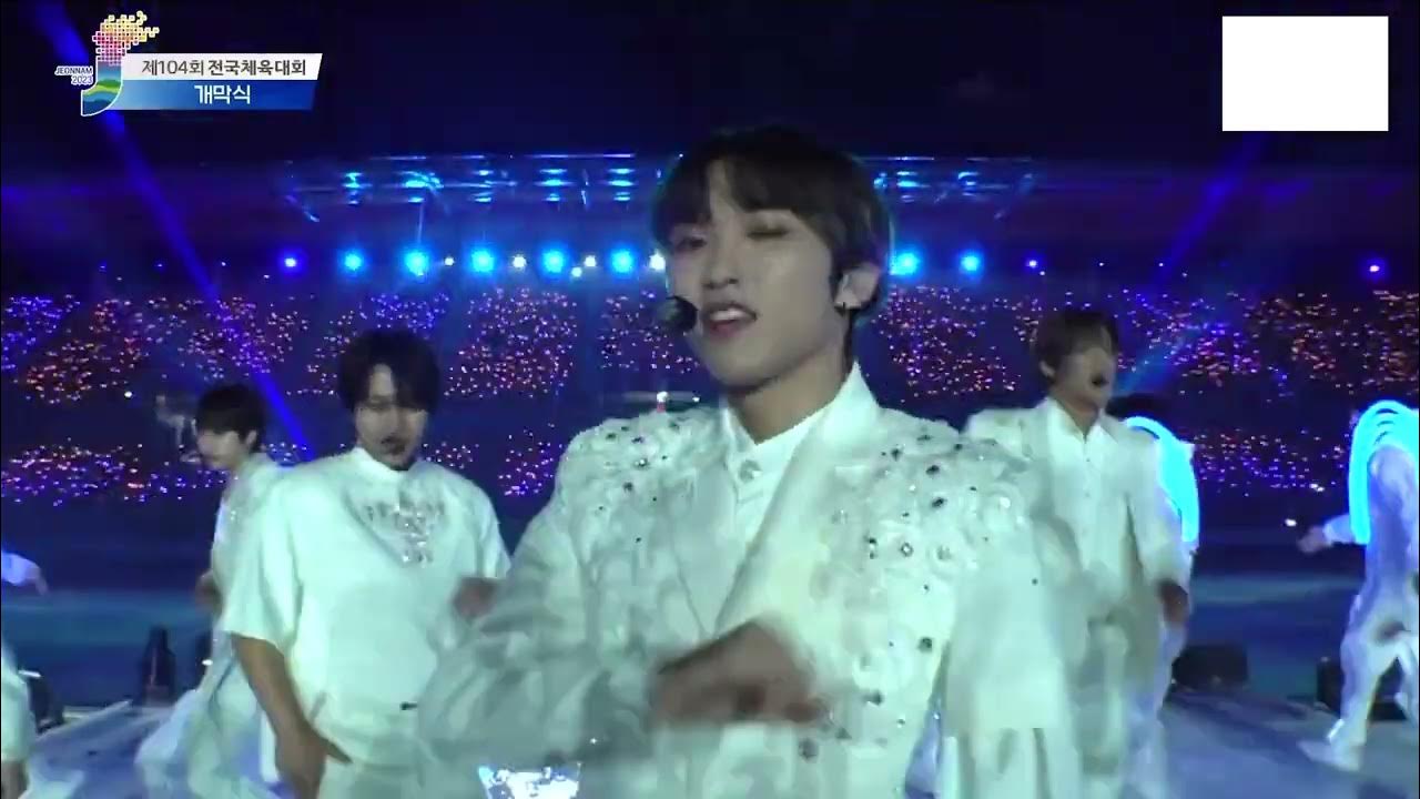 leonyan__822's tweet card. 제104회 #전국체육대회 #전국체전 #다크비(#DKB) - The Wave🌊