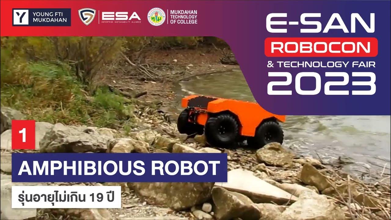 jaratnath's tweet card. 3-4 พย 2023 ESAN ROBOCON & TECHNOLOGY FAIR ครั้งที่ 4 การแข่งขันหุ่...