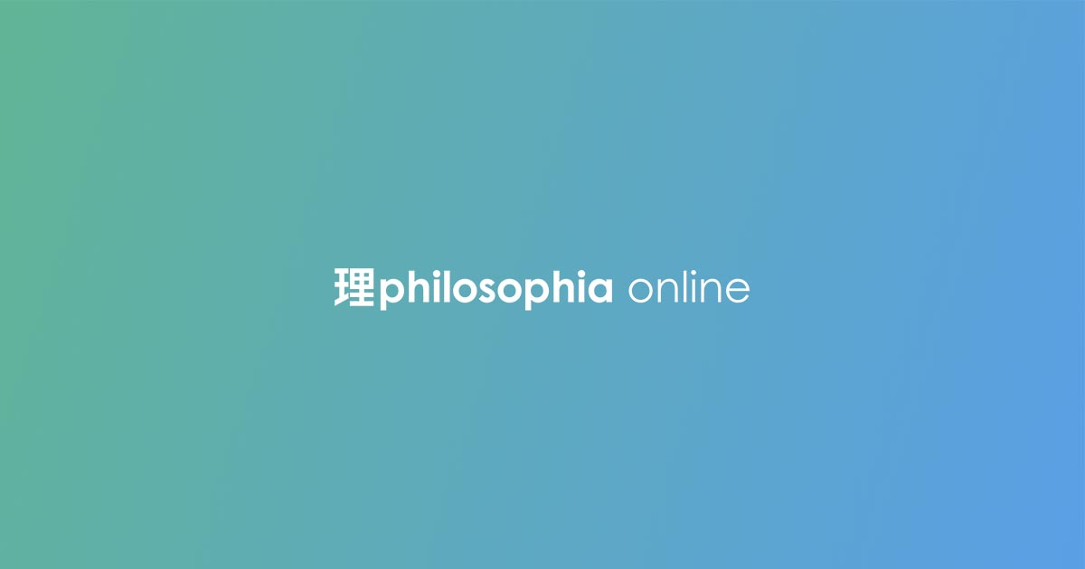 nu_mbl's tweet card. すぐれた研究を成し遂げた研究者が自身の研究のターニングポイントを一枚の写真から振り返る。