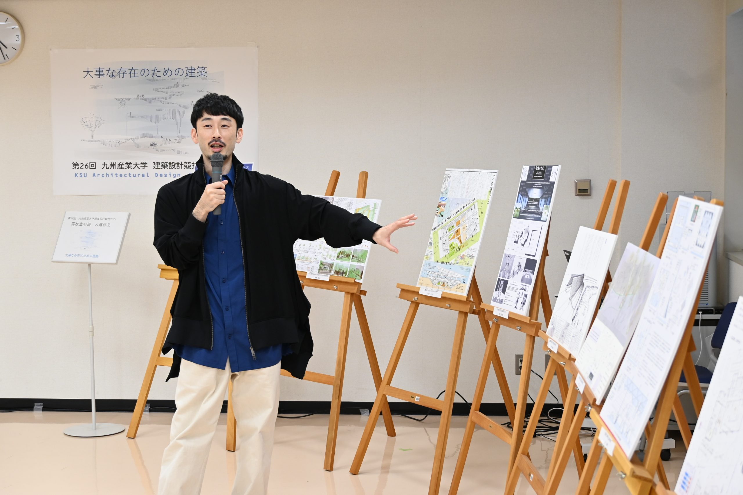 93kenchikutoshi's tweet card. 11月2日（日）、小・中学生と高校生を対象とした「第26回九州産業大学建築設計競技2025」の最終発表と表彰