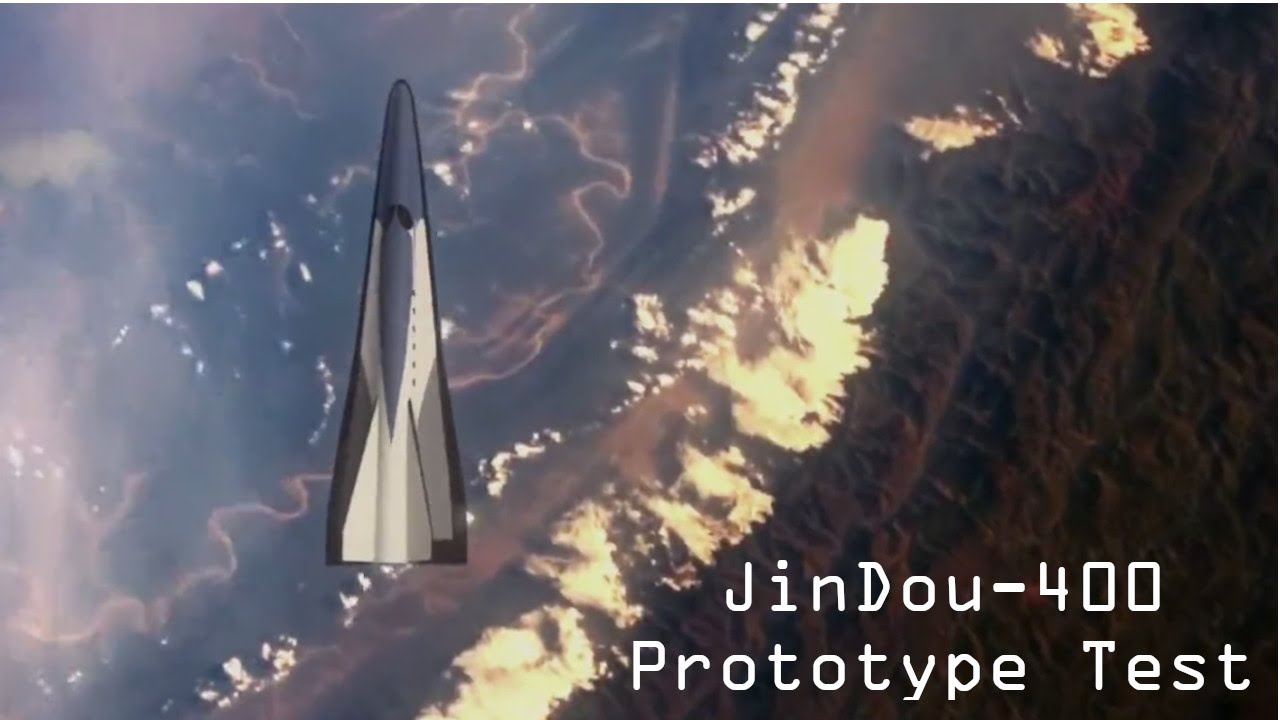 LKosmonautika's tweet card. JinDou-400 test prototipe - 23/1/2025