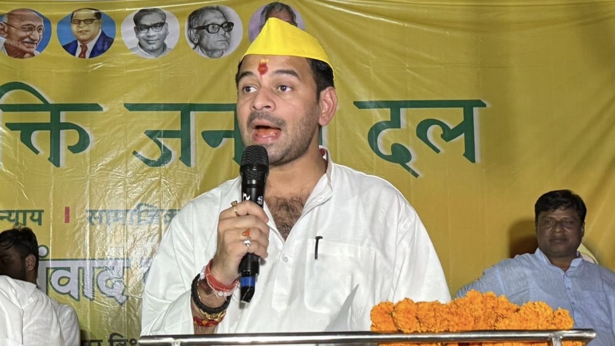 Jansatta's tweet card. तेज प्रताप यादव ने कहा कि ये तो सिर्फ 20 दिन का ही कमाल है यदि मैं पूरे बिहार में घूमता तो इसी बार ये पांच सीट पर आ जाते। हम लोग 44 सीटो पर लड़े थे वहां आरजेडी को मात्र 5 सीट ही मिली।