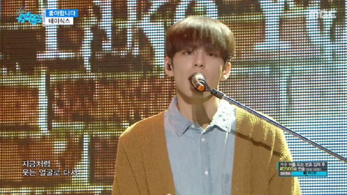 day6official's tweet card. 데이식스 - 좋아합니다 (DAY6 - I Like You)