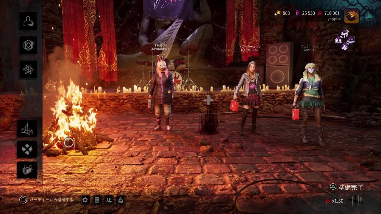 yappico's tweet card. ぽり美の細道 #39(DBD)