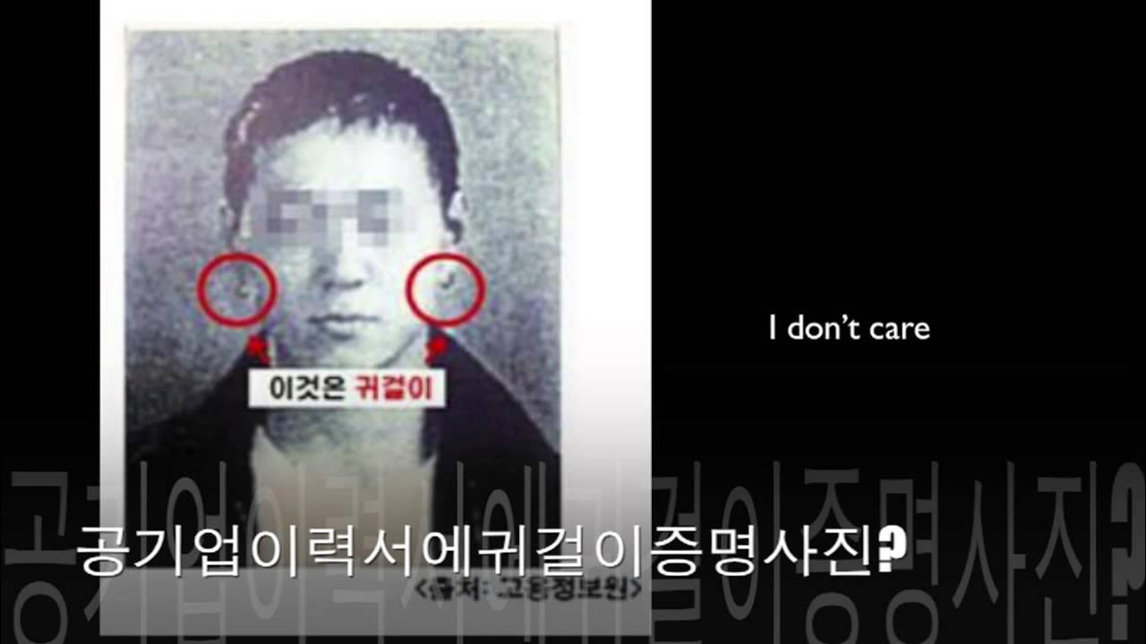 andyou13's tweet card. 내 아들이 먼저다 vol.1-문재인(4G)