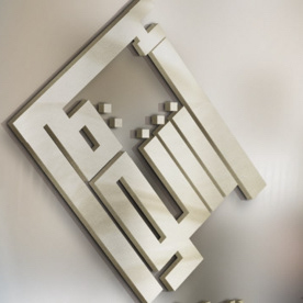 Shogy_Designer's tweet card. Shogy Al-Ghamdi - Graphic designer in Dammam, Saudi Arabia