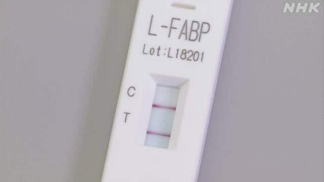 nhk_kabun's tweet card. 【NHK】簡単な尿検査で新型コロナウイルスに感染した人が重症化するかを予測する500人規模の臨床研究を国立国際医療研究センターのグループが実施することが分かりました。実用化されれば、入院が必要かどうかを判断する