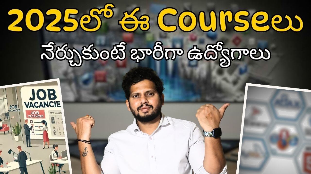 skkarimullacyc's tweet card. 2025లో ఈ Courseలు నేర్చుకుంటే... | Data Science Course in Bangalore |...