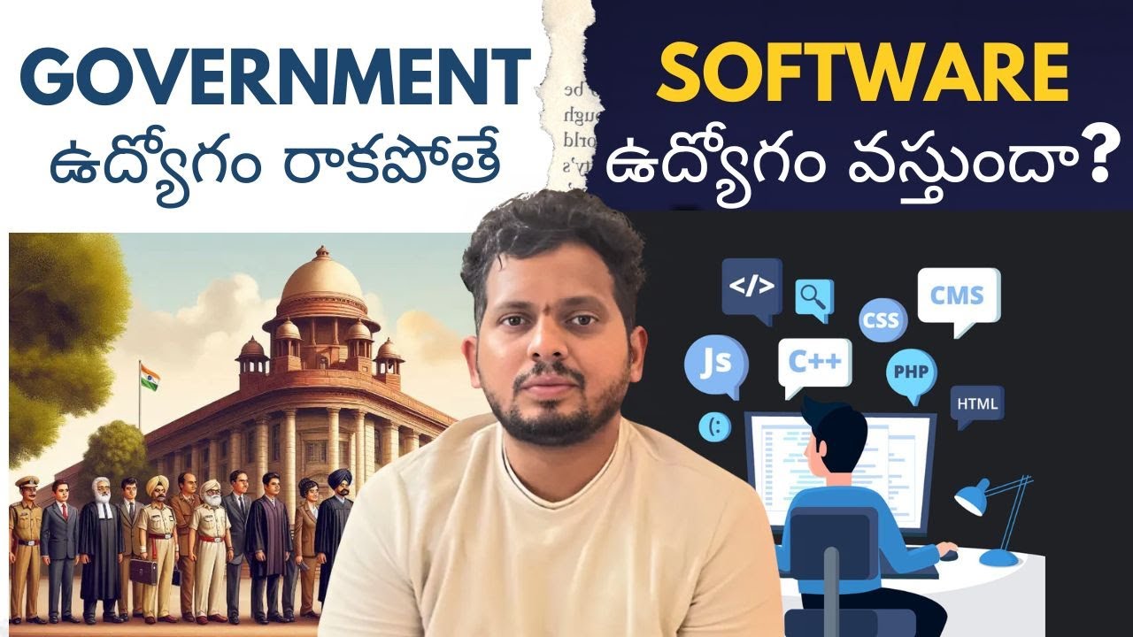 skkarimullacyc's tweet card. SOFTWARE ఉద్యోగం వస్తుందా? | Software Training in Bangalore | Data...