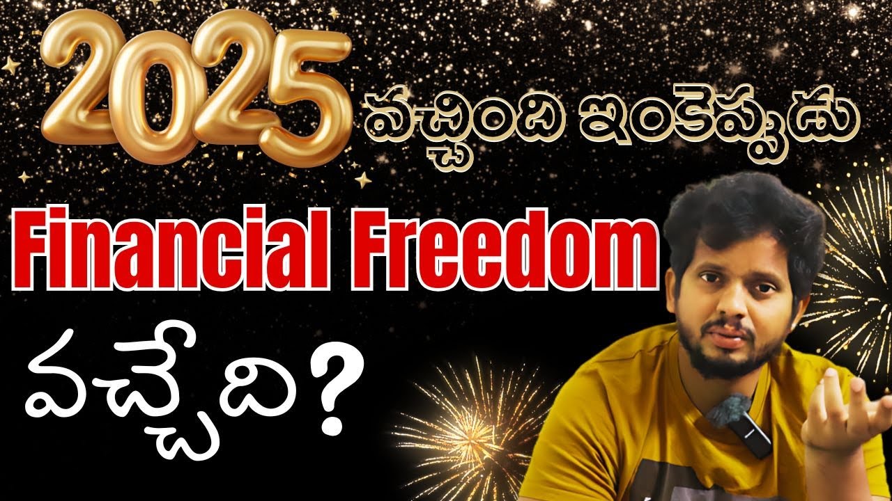 skkarimullacyc's tweet card. 2025 వచ్చింది ఇంకెప్పుడు Financial Freedom వచ్చేది | Choose Your...