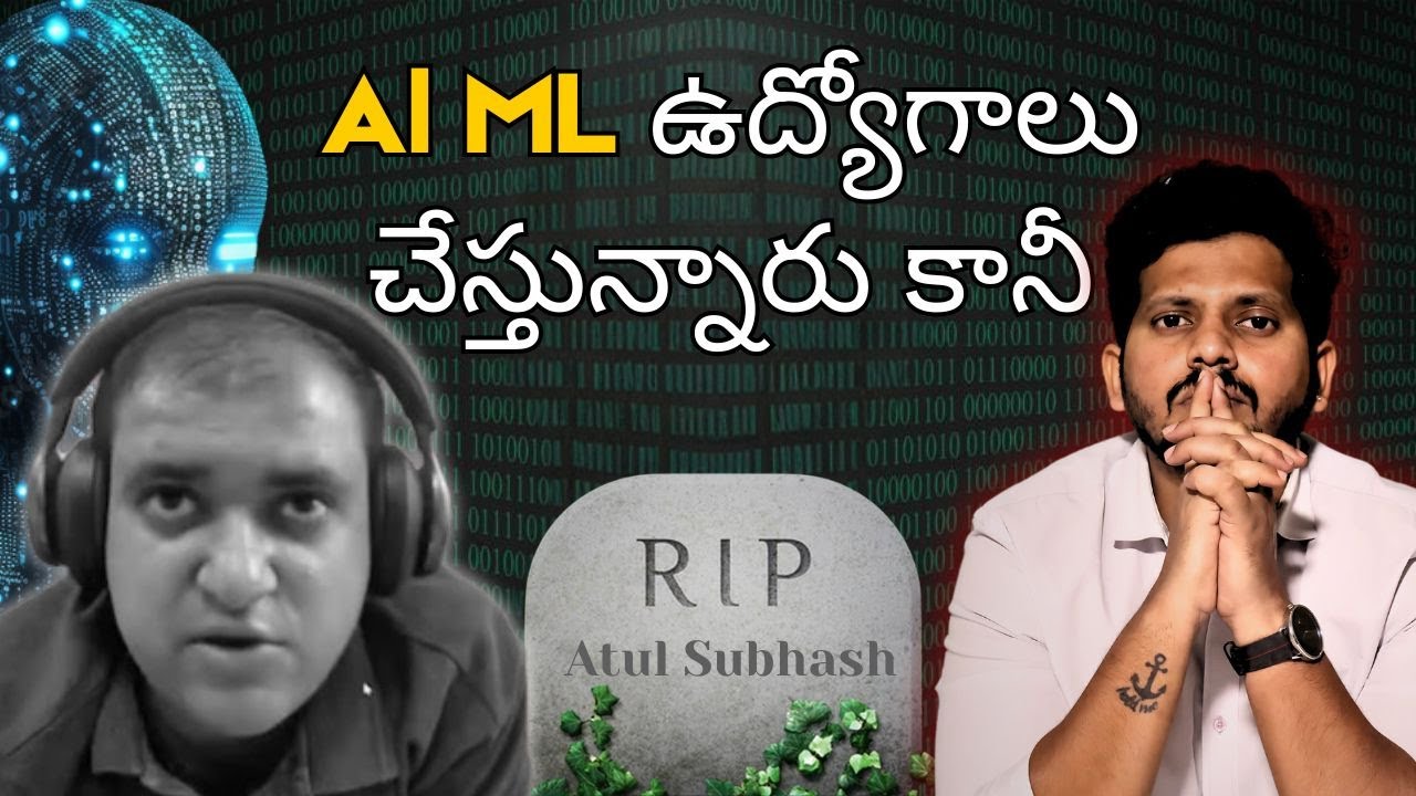 skkarimullacyc's tweet card. Al ML ఉద్యోగాలు చేస్తున్నారు కానీ | Choose Your Career #RIPAtulSubhash