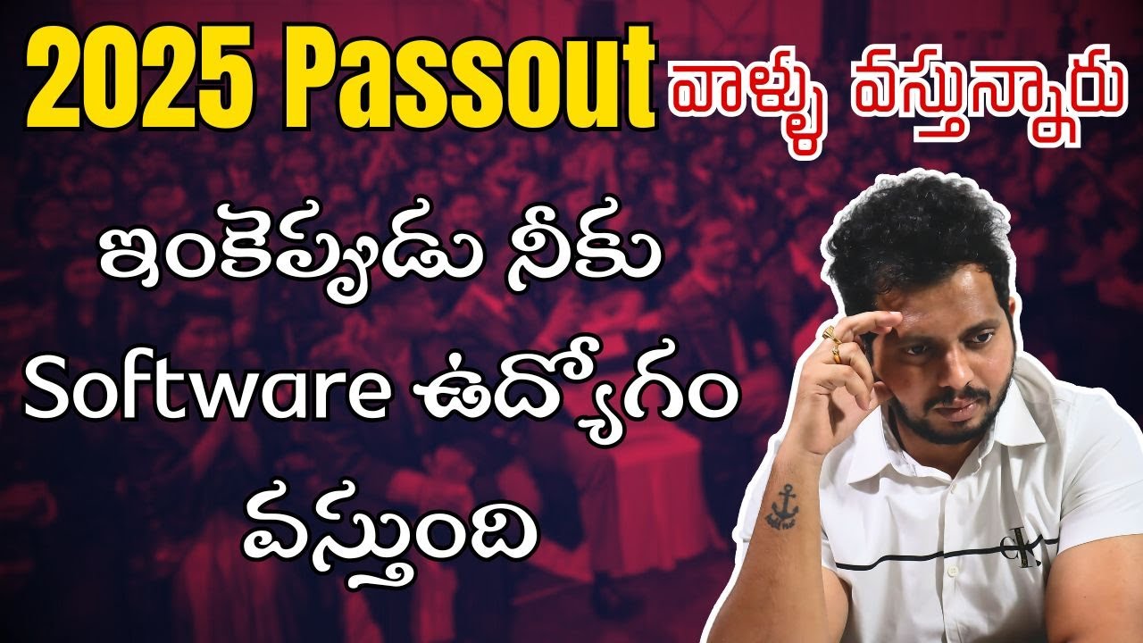 skkarimullacyc's tweet card. 2025 Passout వాళ్ళు వస్తున్నారు |Best Software Institute in Bangalore...