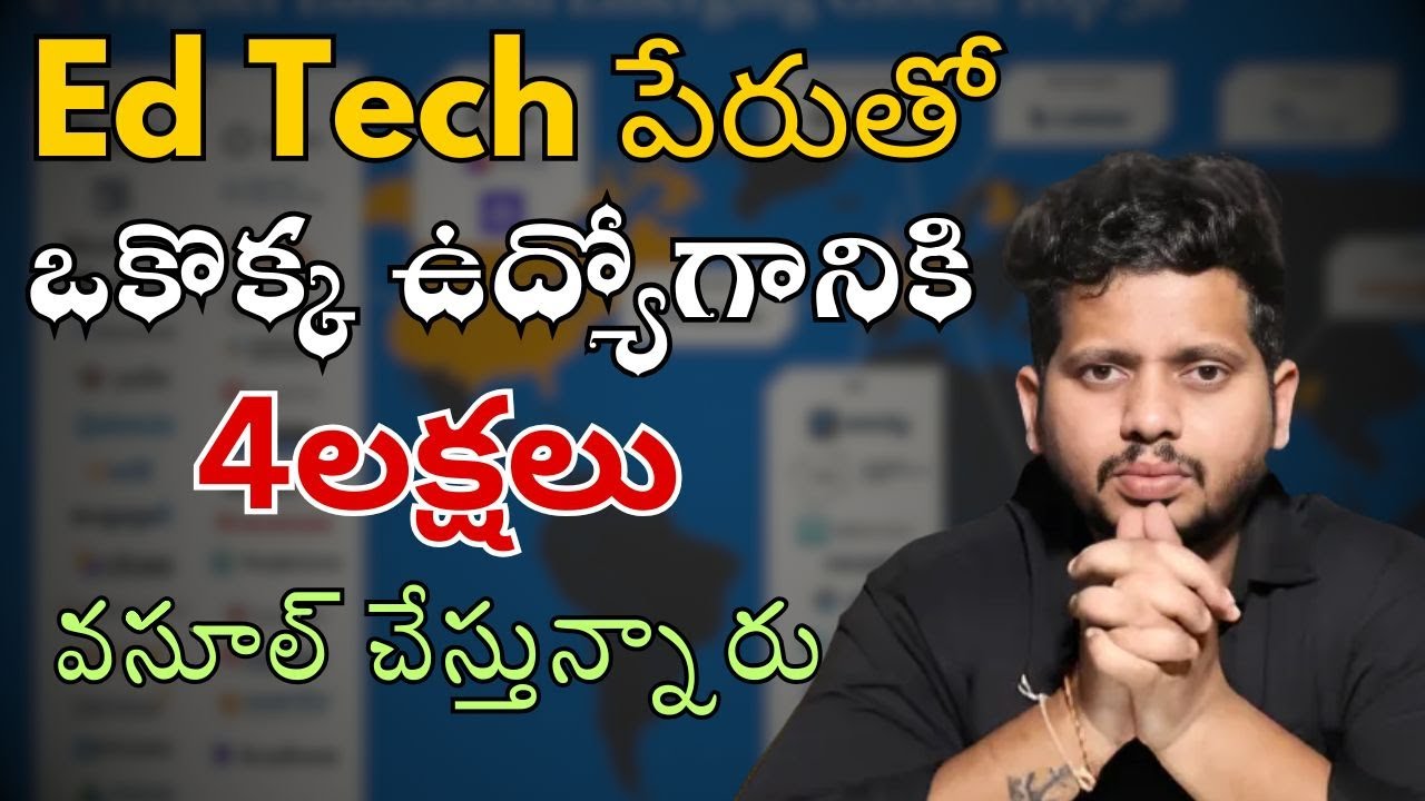 skkarimullacyc's tweet card. Ed Tech పేరుతో 4లక్షలు... | Best Data science institute in Bangalore...