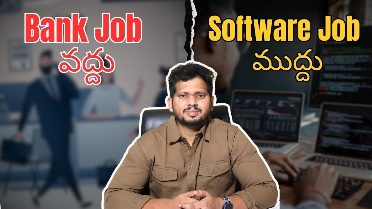 skkarimullacyc's tweet card. Bank Job వద్దు Software Job ముద్దు | Software Training in Hyderabad |...