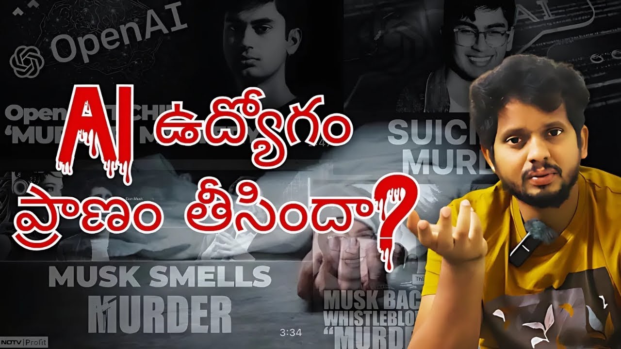 skkarimullacyc's tweet card. #suchirbalaji | #whistleblower | Choose Your career