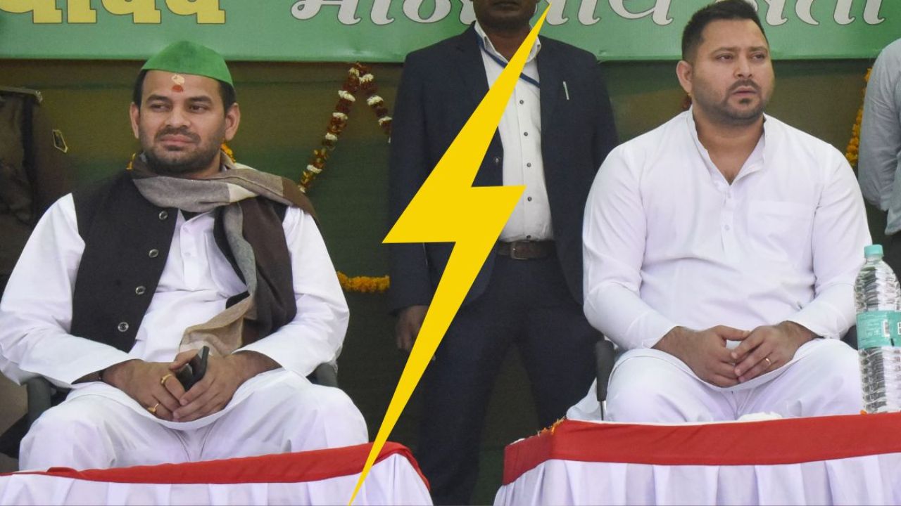 TheNavbharatliv's tweet card. Lalu Yadav Family Controversy: तेज प्रताप यादव ने भाई तेजस्वी यादव और RJD नेतृत्व को चेतावनी दी कि सबको बाहर करने से पार्टी 25 से 5 सीटों पर आ जाएगी।