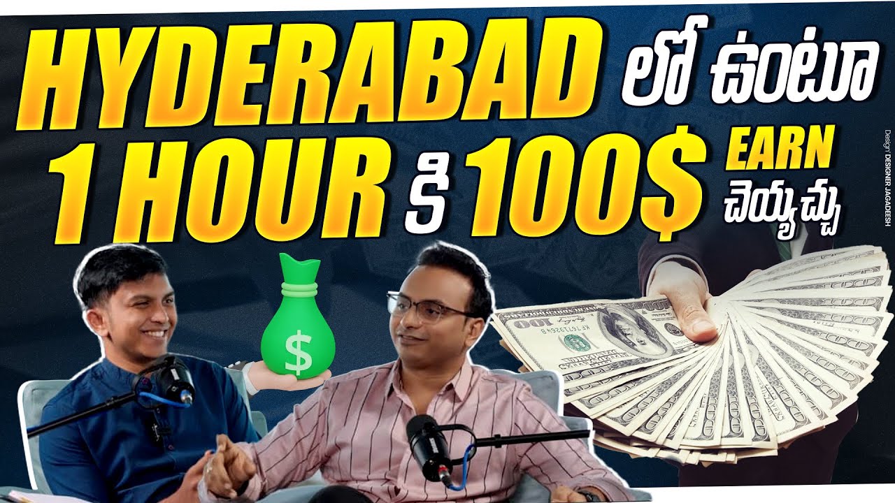 184Rambo's tweet card. Hyderabad’s Startup Goldmine: What You Need to Know NOW | TELUGU...