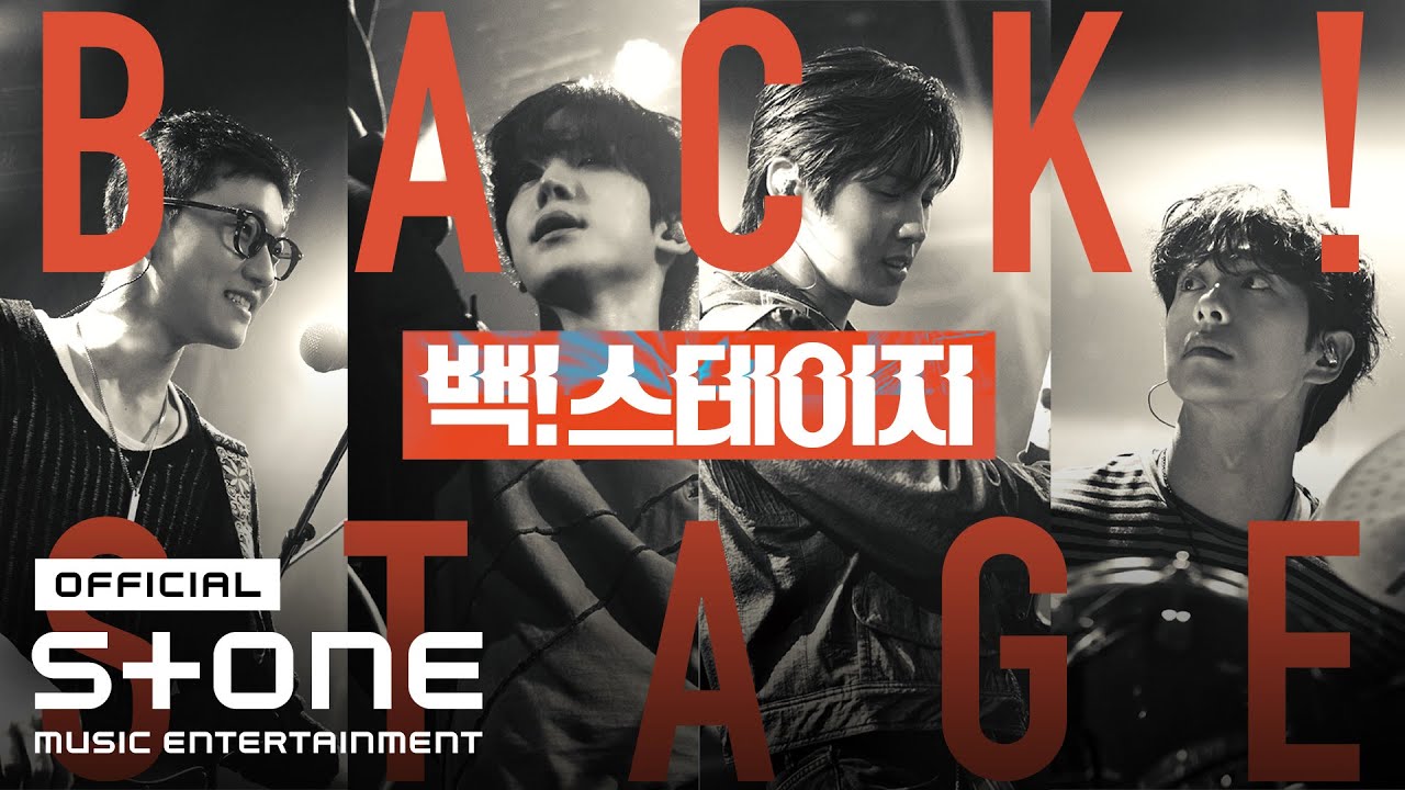 ATEEZofficial's tweet card. [EN/JP] 유튜브 최초공개! ATEEZ 윤호 주연 '백! 스테이지' Full Ver.｜[22분 뮤직 스낵무비]｜#음악...