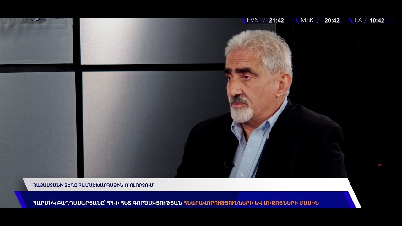 inc_ogma's tweet card. «Ogma»-ն պատճառ է դարձել, որ այսօր շատ գործարարներ հետաքրքրված են...