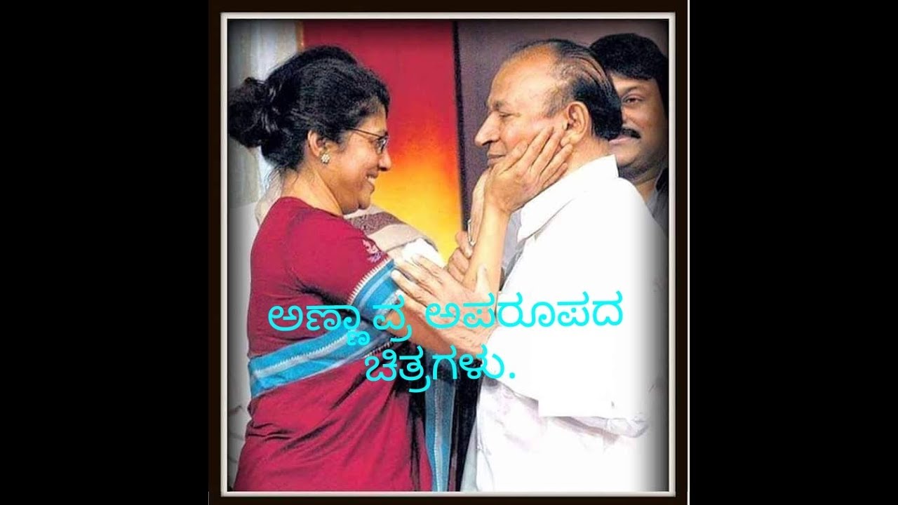 ProBits_Tech's tweet card. DR.Rajkumar Unseen rare photos with Co actors, actress,singers by...