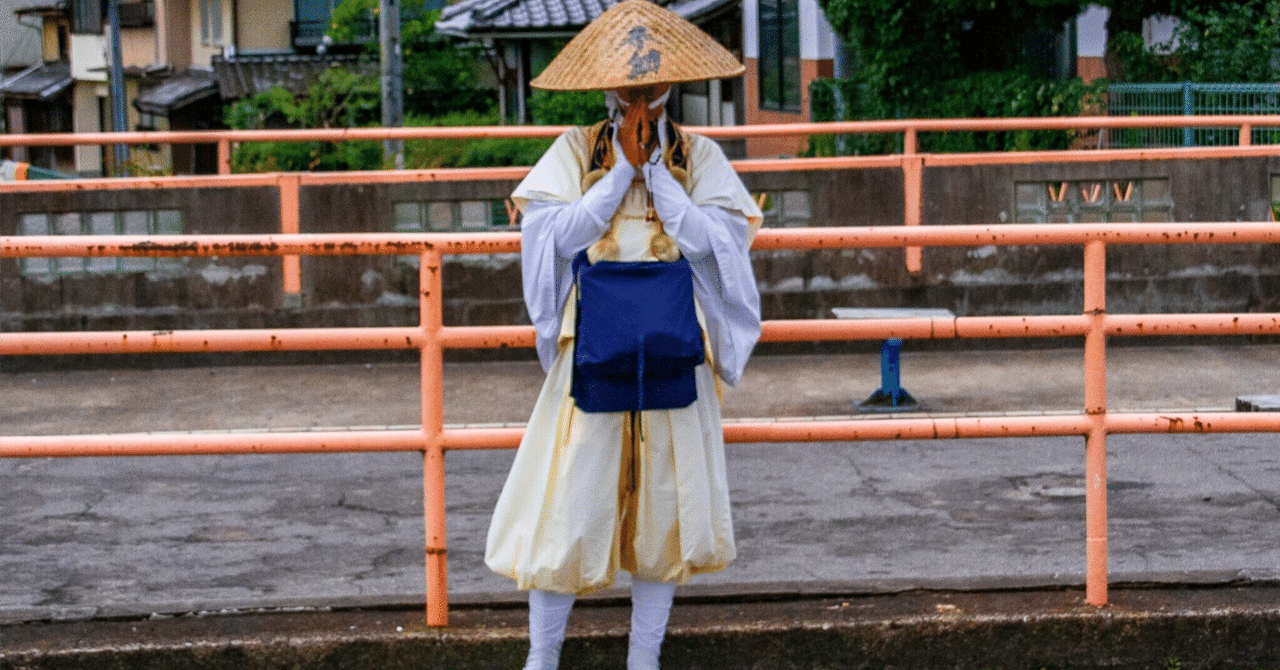 kanaazuma0303's tweet card. あと2ヶ月。 そう思うと、なんだか急に焦りのようなものが湧いてくる。でも、焦りというより、むしろワクワクに近い感覚かもしれない。 この2ヶ月を「モンクモード」で過ごそうと決めた。 モンクモードって、最近YouTubeなんかでもよく見かけるようになった概念だ。期間を区切って、修行僧のように目標に集中する。スマホやSNS、娯楽といった誘惑を意図的に断ち、本当に大切なことだけに時間とエネルギーを注ぐ。...