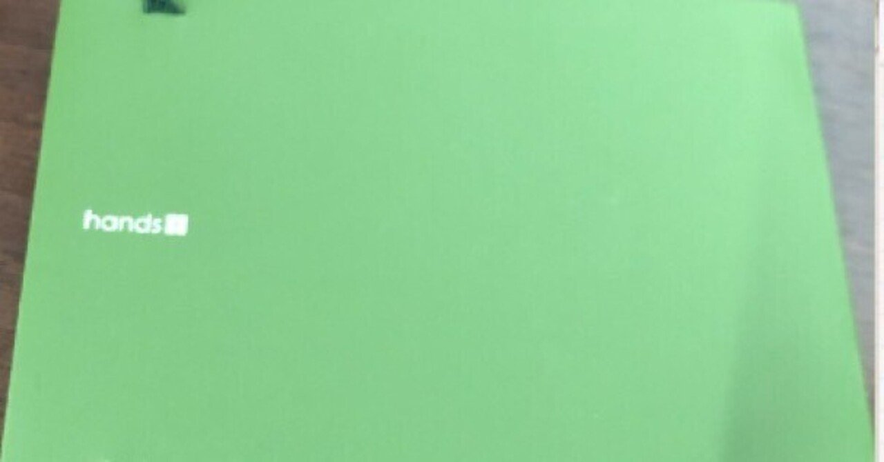 onoderasan001's tweet card. 七夕や初詣で神様だとかそういう存在に、自分個人の願望を祈るとしたらなんだろうか。 お金が欲しい、何かしらに合格したい、絵が上手くなりたい、ヒットしたい。 様々な欲が渦巻くが結局それらに必要なこと、それは 「一日中作業に集中できるようになりたい」 これだろう。全てはこの先に繋がっている。 もちろんそのための手段やプロセスなどを知る必要もあるだろうが、「そういうものを調べる」という行為も「作業に...