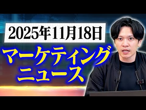a_i_0123's tweet card. 【最新SEOニュース】Google「AI overview」で外部流入が3％未満に...中小サイト壊滅の可能性【vol.2】