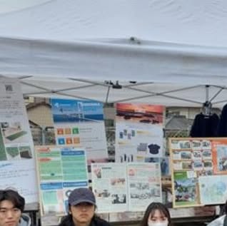 tokai_kyoyo's tweet card. 教養学部 人間環境学科･芸術学科 (@tokai_kyoyo) • Instagram photos and videos