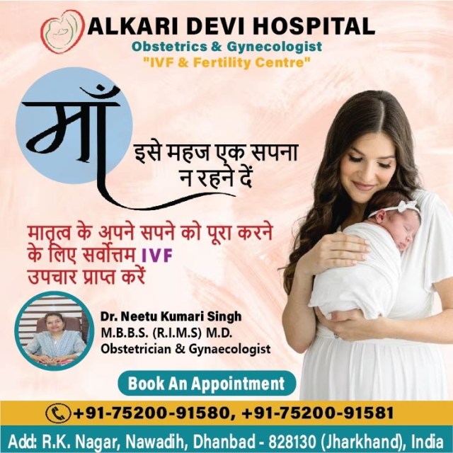 AlkariDevi's tweet card. By Alkari Devi IVF and Fertility Centre, Dhanbad Infertility is often seen as a women’s issue — but science tells a different story. Research shows that male factors contribute to nearly 40–50% of …