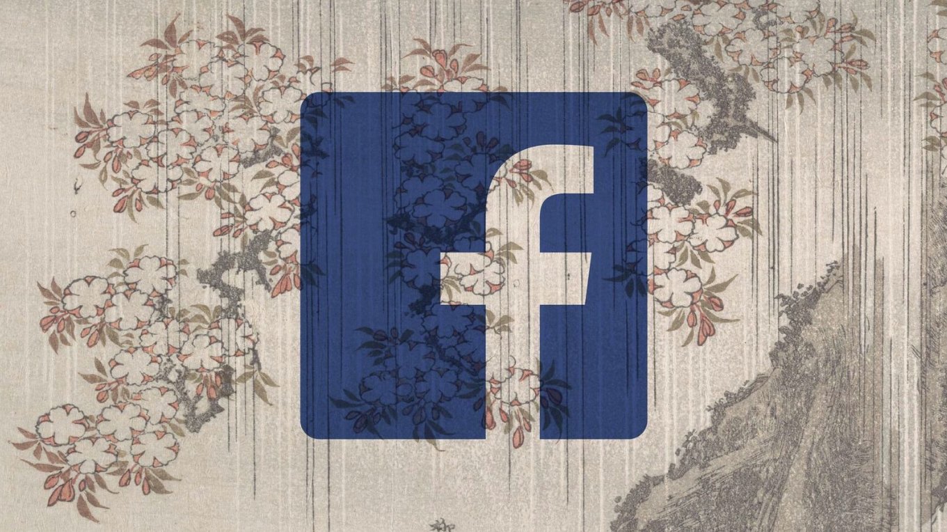 TechCrunch's tweet card. Facebook has a new executive coming on to unify its research efforts in the field of artificial intelligence. Former IBM exec Jérôme Pesenti will be