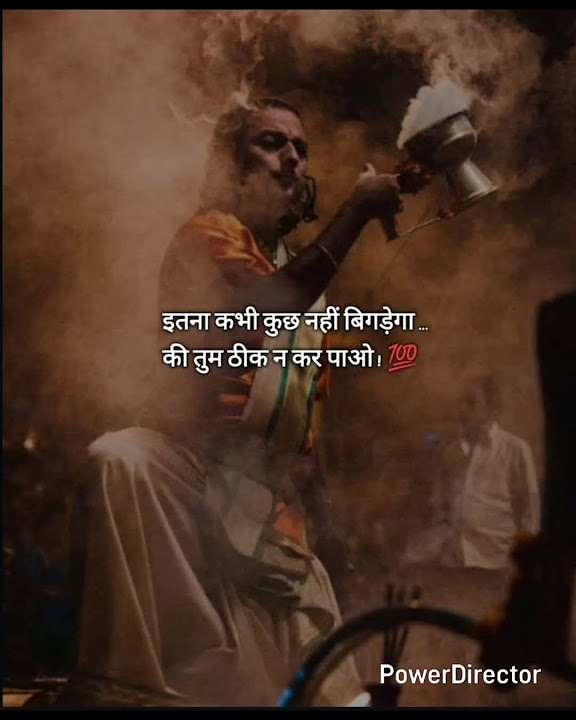 mindblowingtec3's tweet card. itna kabhi kuch bigdta hi nahi jitna hum samjhte hai | laalo movie...