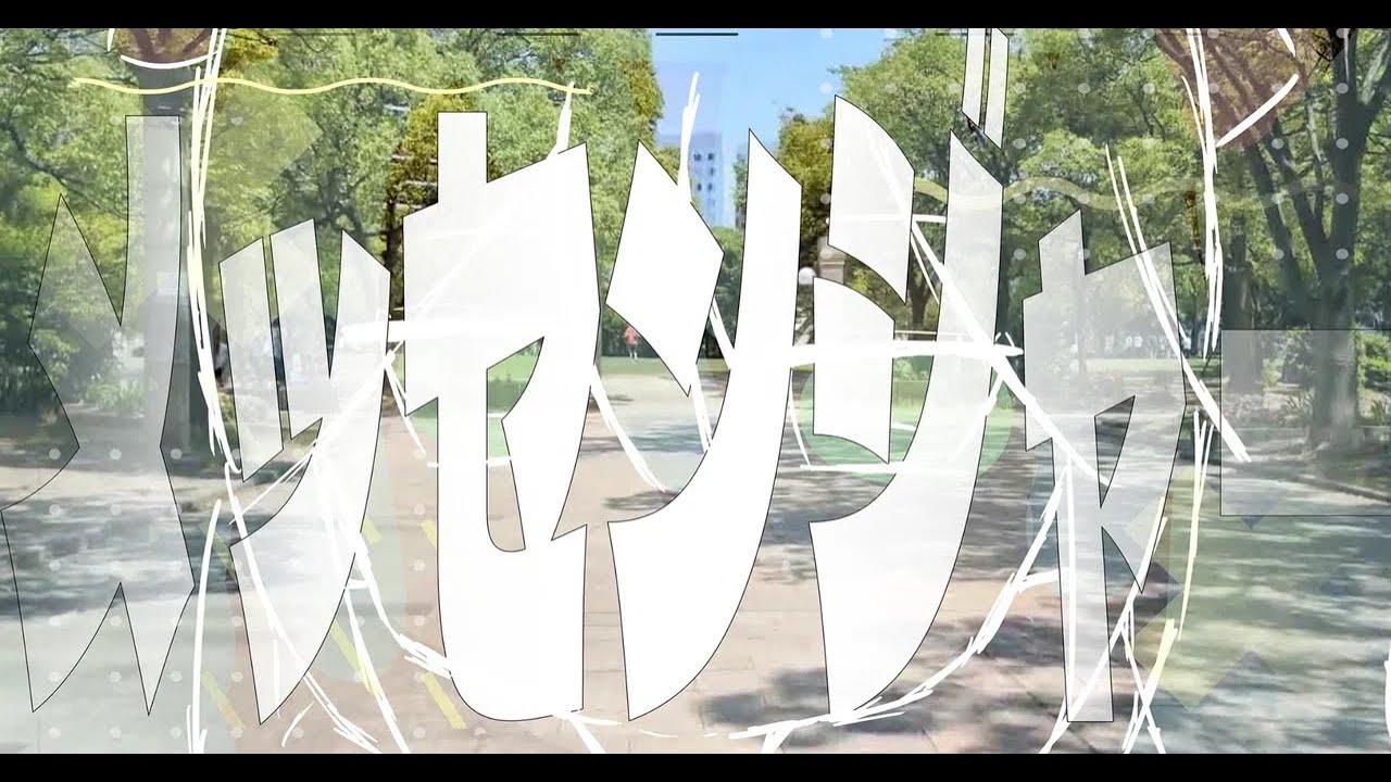 DutchChimera's tweet card. メッセンジャー　- fest. 初音ミク