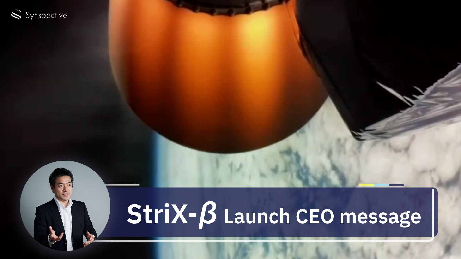 EpicSpaceModels's tweet card. TOKYO, 2022, March 1st – Synspective Inc., a SAR satellite data and solutions provider, announced today that StriX-β, its second SAR satellite, has successfully reached its target orbit. Following...