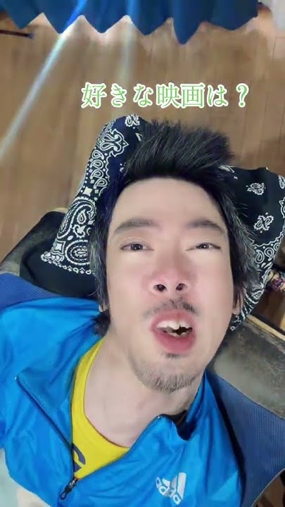 Kentaromyaction's tweet card. 好きな映画は？ #MyAction #normalize #最強の二人 #こんな夜更けにバナナかよ