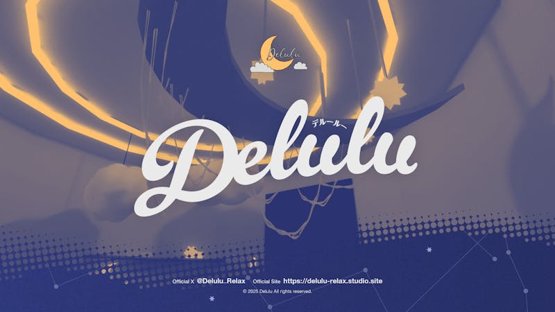 Delulu_Relax's tweet card. Delulu（デルールー）は、国産メタバースclusterで開催している癒し系イベントです🌙☁️⟡.*1日の終わりに一緒にゆっくりとした時間を過ごしませんか？皆様のご来店をお待ちしております☕️𓈒𓂂𓏸