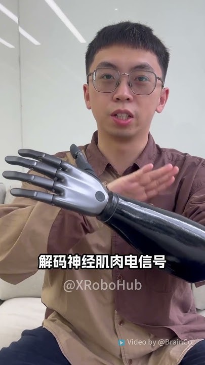 YXLmonkeylion's tweet card. 🤖INSANE! This #bionichand Stays Active... OFF the body!#brainco...
