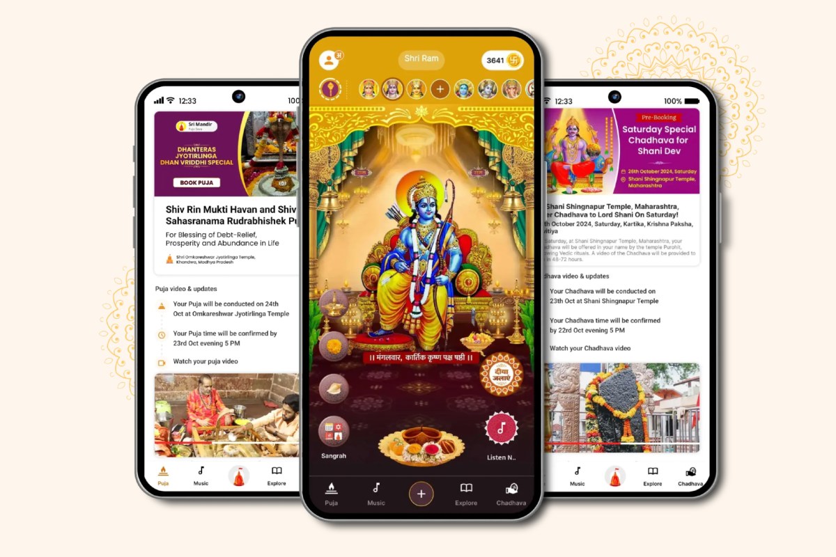 kigoyama's tweet card. Founded in November 2020, AppsForBharat introduced Sri Mandir shortly after to serve Hindu devotees with online prayers and the ability to make offerings virtually to Indian temples.