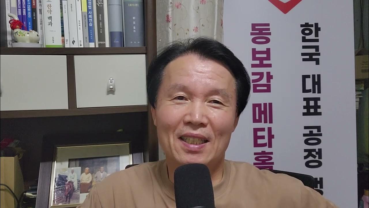 metahome_choi's tweet card. STO의 선두 주자 HDBTC#STO