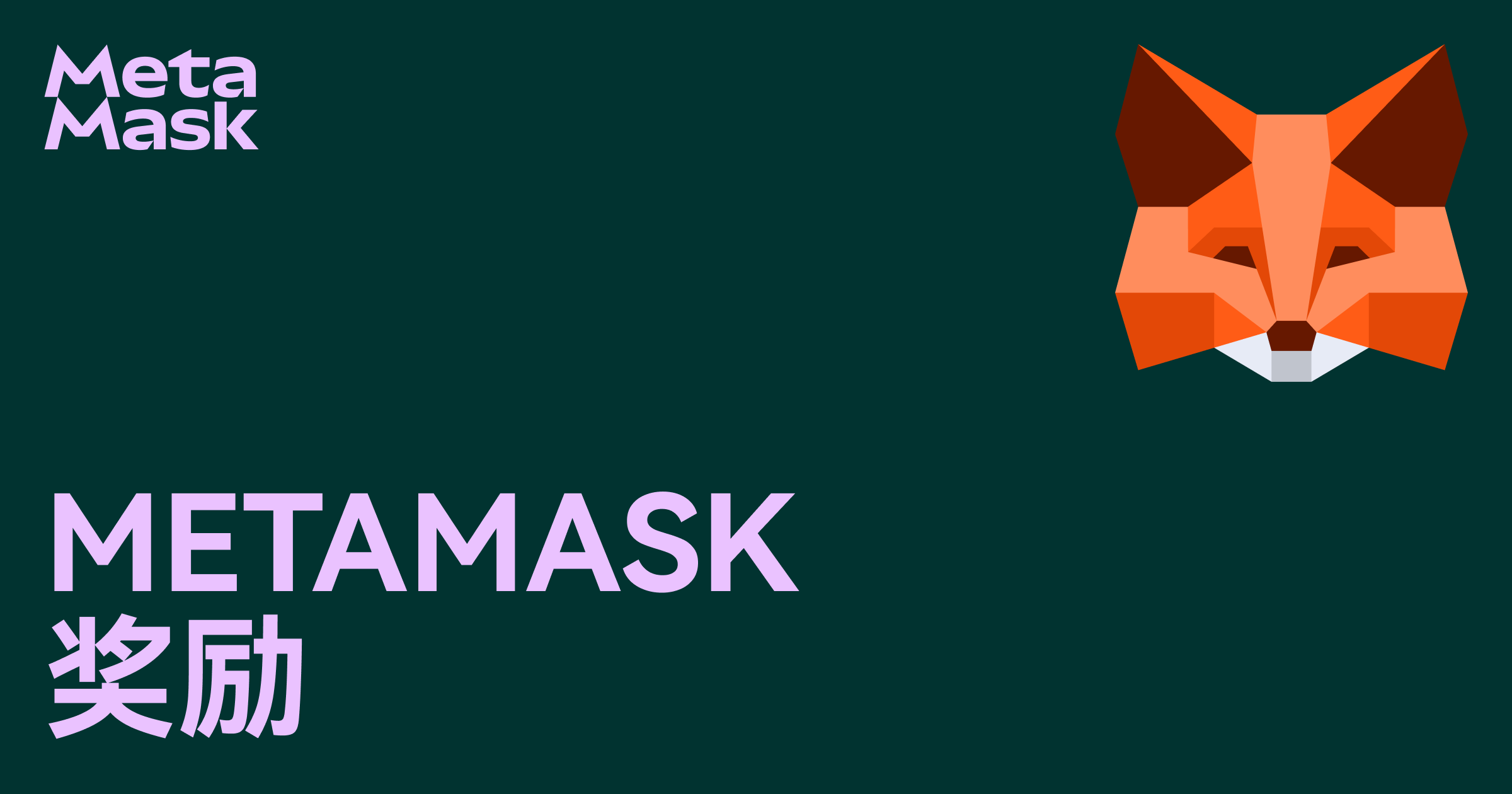 sambnbone's tweet card. 第一季有价值超过30美元的$LINEA等你来拿！当你交易永续合约、兑换代币、消费加密货币和推荐朋友时，解锁专属特权和福利