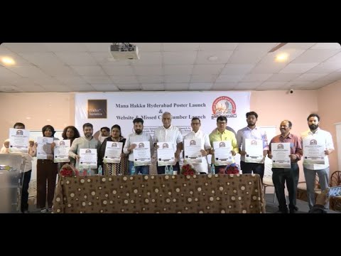 HakkuInitiative's tweet card. LIVE | Hakku Initiative | మన హక్కు హైదరాబాద్ | Poster, website launch...