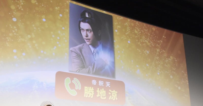 oricon's tweet card. 　俳優の松山ケンイチ、染谷将太、福田雄一監督が25日、都内で行われた中村光氏のギャグ漫画『聖☆おにいさん』（講談社「モーニング・ツー」連載中）の実写映画化した『聖☆おにいさん THE MOVIE〜ホーリーメンVS悪魔軍団〜』（公開中）の「聖なる夜の大感謝祭」イベントに登壇した。　イベントでは、「聖なる夜のテレフォンショッキング!!」コーナーを実施。豪華キャストに突撃電話を掛ける企画だった。最...