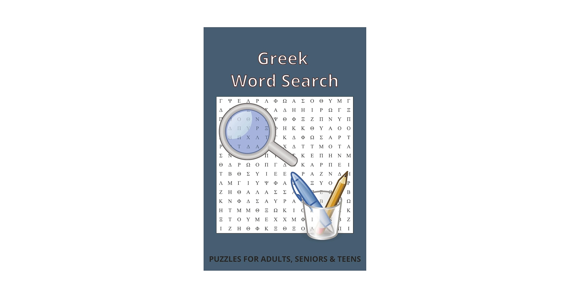 stevepublish's tweet card. Greek Language Word Search: 50+ Easy to Read Word Puzzles Book in Greek Language - 6x9 inches, 110...