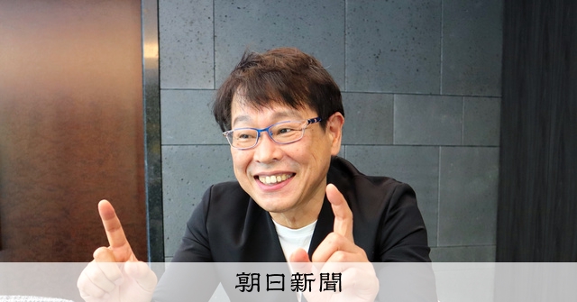 tech_machii's tweet card. 　どうして、日本人は英語がしゃべれないのか――。NHKのラジオとテレビで英会話講座の講師を務める大西泰斗さん（60）は、この問いに長年、向き合ってきました。従来の学校文法にとらわれない、「話せるように…