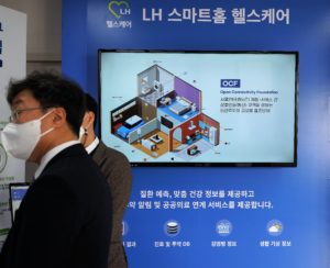 IoTivity's tweet card. Industry leadership from Korea Land and Housing Corporation overcomes significant IoT security, privacy and interoperability challenges with ... [Read More...]