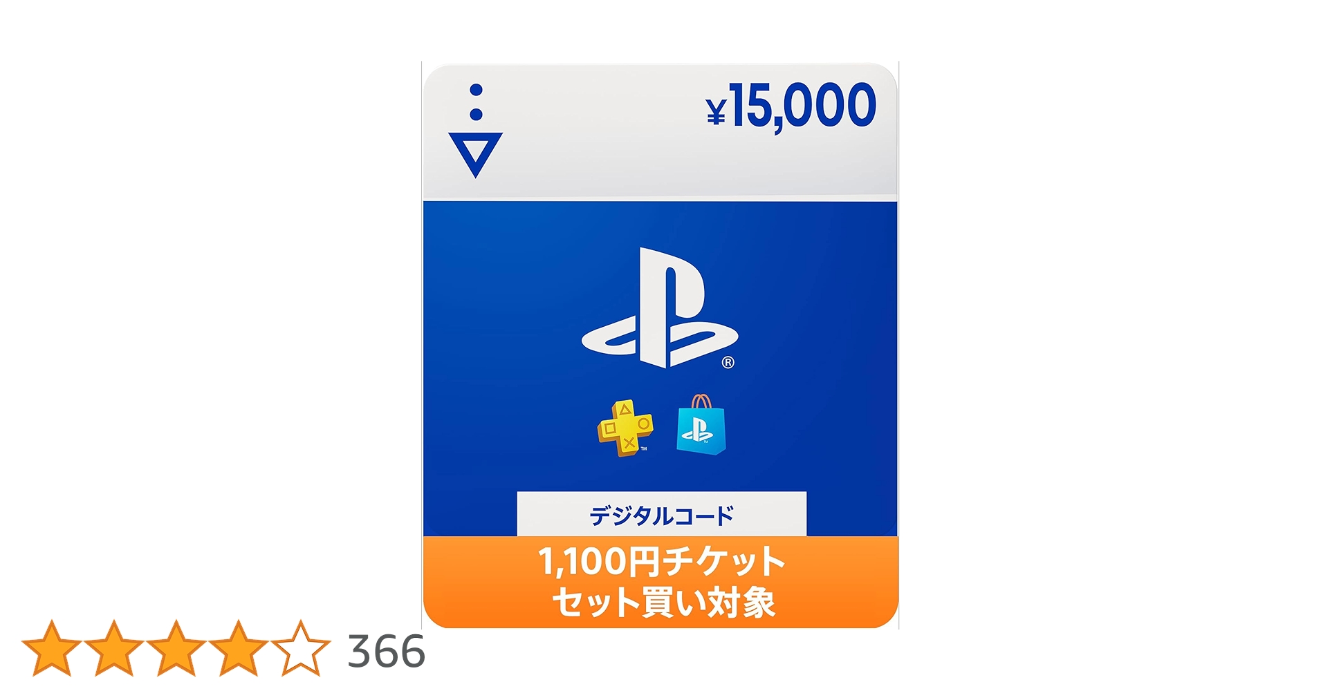 GameLifeLab's tweet card. 本商品は、2025/11/21(金)0:00～2025/12/1(月))23:59の期間、プライム会員限定で実施するキャンペーンのセット商品に含まれる商品です。本商品のみをご注文いただいても、また、セット商品に含まれる商品をそれぞれ個別にカートに入れてご注文いただいても割引は発生しませんのでご注意ください。また、セット商品の割引注文はお1人様1回のみ可能です。 セット商品ページはこちら⇒...