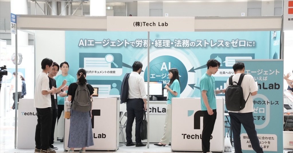 TechLab_pr's tweet card. 株式会社Tech Lab公式アカウントです。『AIの社会実装を通じて誰ひとり取り残さない社会を実現する』をVissionに女性最年少上場を目指す急成長ベンチャーです｜還元率75~80%｜平均年収200万円アップの実績あり！🕊️｜2期目売上5億円見込み｜正社員募集中 #エンジニア転職
