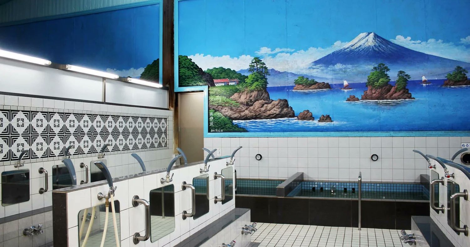 JapanObjects's tweet card. What makes the best bath house? From jazz music and craft beer to fine art, here are ten sento that are worth a visit!
