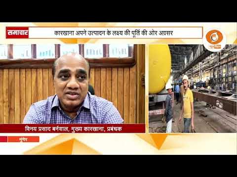 ddnewsBihar's tweet card. रेल मंत्रालय ने 163 वर्ष पुराने एशिया के सबसे बड़े जमालपुर रेल...