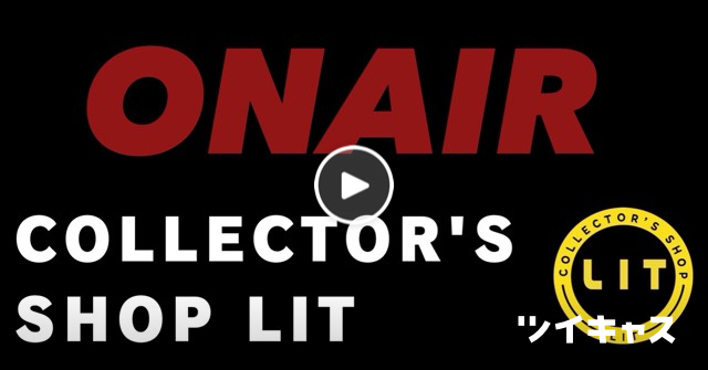 lit_stream's tweet card. スタート#ニブイチ #ポケカ #オリパ